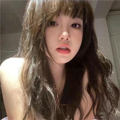 换了人间
